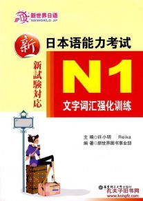 孔夫子舊書網(wǎng)與北京弘雨文化 傳統(tǒng)文獻(xiàn)的網(wǎng)絡(luò)文化經(jīng)營(yíng)新路徑