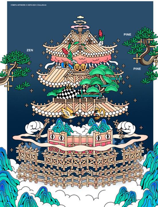非遺藝術(shù)邂逅元宇宙 天貓國潮以數(shù)字藏品開啟文化傳承新篇章